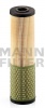 Фильтр масляный (MANN) HU 736 х Mercedes