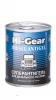 Антигель для диз/топлива 200 мл (Hi-Gear) HG3422 суперантигель