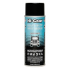 Смазка молибденовая 520 мл аэр (Hi-Gear) HG5531R