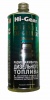 Размораживатель дизельного топлива 946 мл (Hi-Gear) HG4114