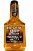 Стабилизатор масла 355 мл (Hi-Gear) HG2241 