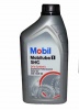 Масло трансм 75W90 GL-4/5 Mobilube 1 SHC  1 л (синт)