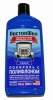Полироль кузова цветная синий 300 мл (Doctor Wax) DW8441