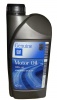 А/масло GM Motor Oil 10W40  1 л