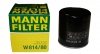 Фильтр масляный (MANN) W 814/80 Honda Civic, Accord, Hyundai, Opel