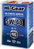 А/масло Hi-Gear 5W40  синт 4л
